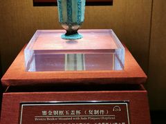 -南越王博物院