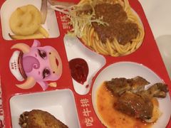 -杯子红牛排(创意产业园店)