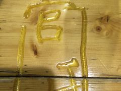 -管氏翅吧(广渠门店)