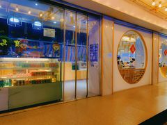 门面-饺子季水饺餐厅(新市街店)