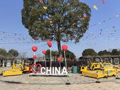 -嬉乐湾休闲旅游区