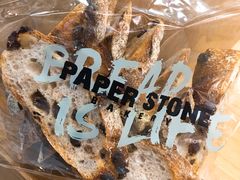 核桃提子法包-PAPER STONE BAKERY(天汇广场店)