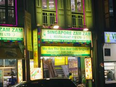 -新加坡Zam Zam餐馆