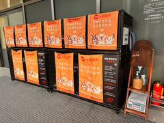 -永辉超市(鲁谷店)