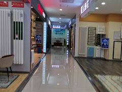 -红星美凯龙北京至尊MALL(东四环中路店)