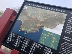 -汤山公园