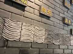 -苏城小院·园林精致苏州菜(斜塘老街店)