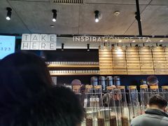 -喜茶(北京三里屯太古里店)