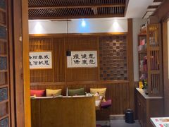 -一叶一世界•素食餐厅(环球中心店)