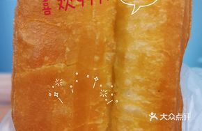 Green Dew Big Fried Dough Stick