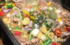 Double Pepper Frog Legs