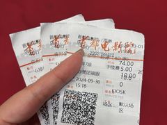 -首都电影院(西单店 LED巨幕)
