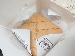 -台拾记古早味现烤蛋糕(新世界花苑店)