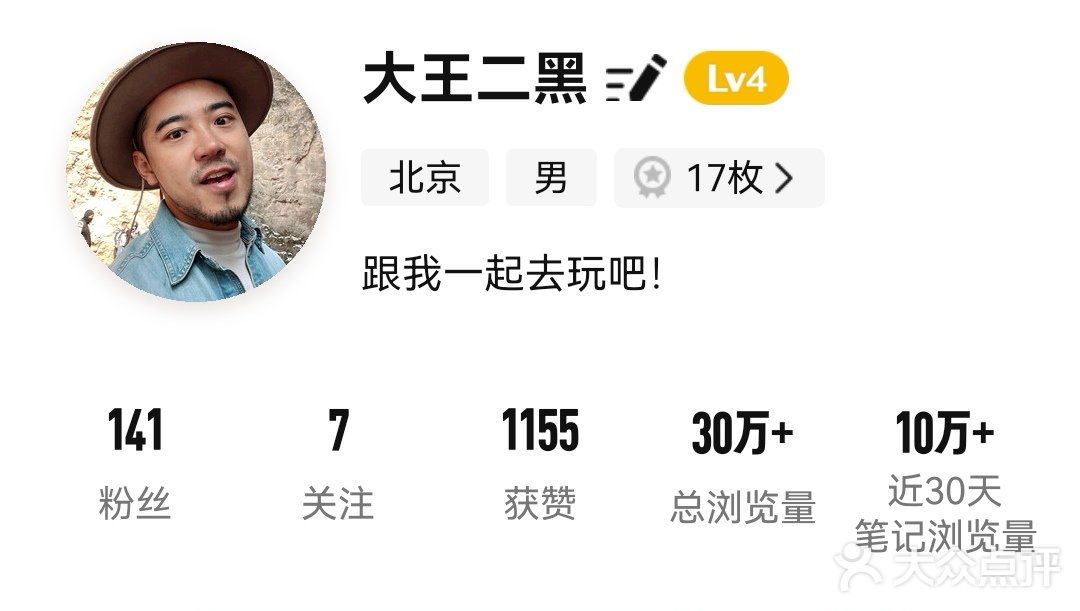 丰俭由人 都可以自行选择 所以 百闻不如一见