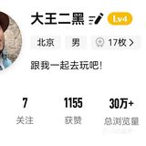 丰俭由人 都可以自行选择 所以 百闻不如一见