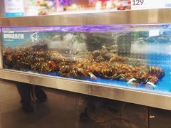 水产区-盒马鲜生(财富中心店)