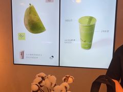 -喜茶(上海正大广场店)