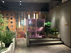 -蘸小院铁锅炖·蘸酱菜·东北菜(怀远门店)