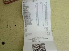 -萨莉亚意式餐厅(东川路店)