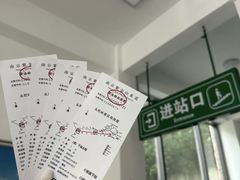 -紫金山索道-售票处