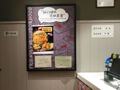 -肯德基(坞城路店)