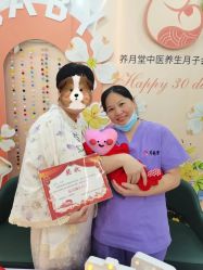 -养月堂中医养生月子会所(中心妇产店)