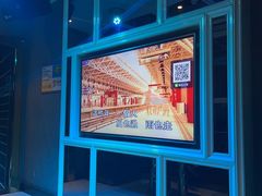 -金麦圣KTV