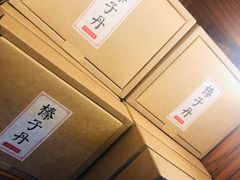 -祥禾饽饽铺·中式糕点(天津河东美福园店)