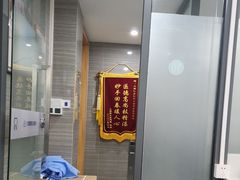 -上海仁爱医院口腔科 · 种植