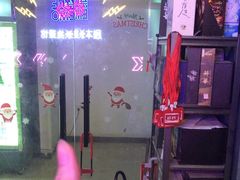 -剧狐剧本杀(徐汇1号店)