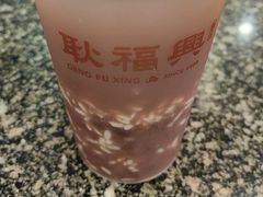 -耿福兴(凤凰美食街店)