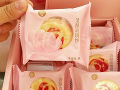 -爱达乐面包生日蛋糕(中央华府店)