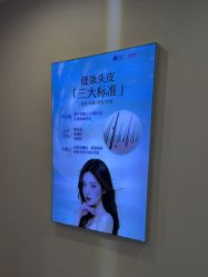 点击看大图 -长沙雅美医疗美容医院