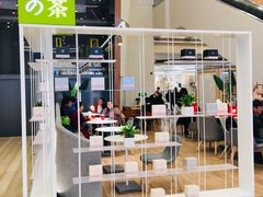 门面-奈雪的茶(市百一店)