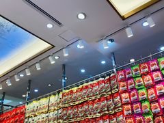 -皇上皇(北京路店)