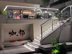 -昆山城市公园