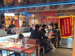 -金手勺东北菜馆(大屯北路店)