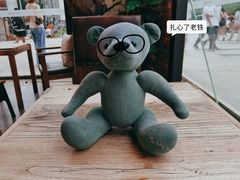 -漫咖啡(银泰创意城店)