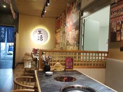 -匠牛亭·锅物烧肉放题自助(昆百大·泰业城店)