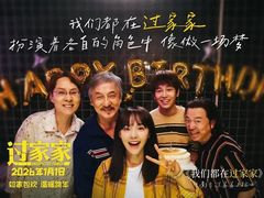 -UME影城(安贞DTS:X店)