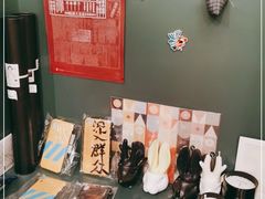 -思南书局(复兴中路店)