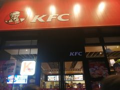 门面-肯德基(宝龙店)