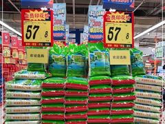 -大润发(鹤山店)