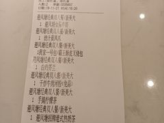 -避风塘(江桥万达店)