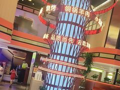 -去吃龙虾 | 烧烤·龙虾馆(红林世界城店)
