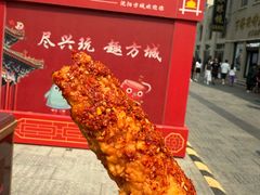 -上海鸡柳店(中街盛京大家庭店)