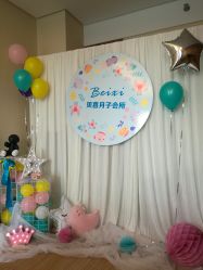 点击看大图 -贝喜月子会所(临平店)