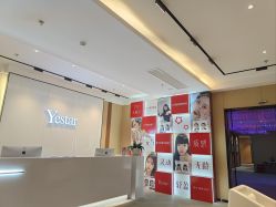 -Yestar艺星医疗美容医院