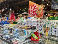 -超市发超市(学院路店)