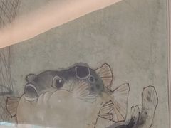 -沈灶河豚宴·河豚融合餐厅(汉中路店)
